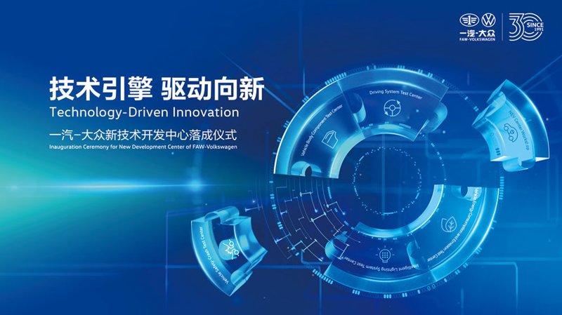 上海凡桐荣科技：从创业到成长的故事